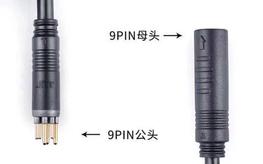 Variklio laidas elektriniams dviračiams 120cm / 9pin